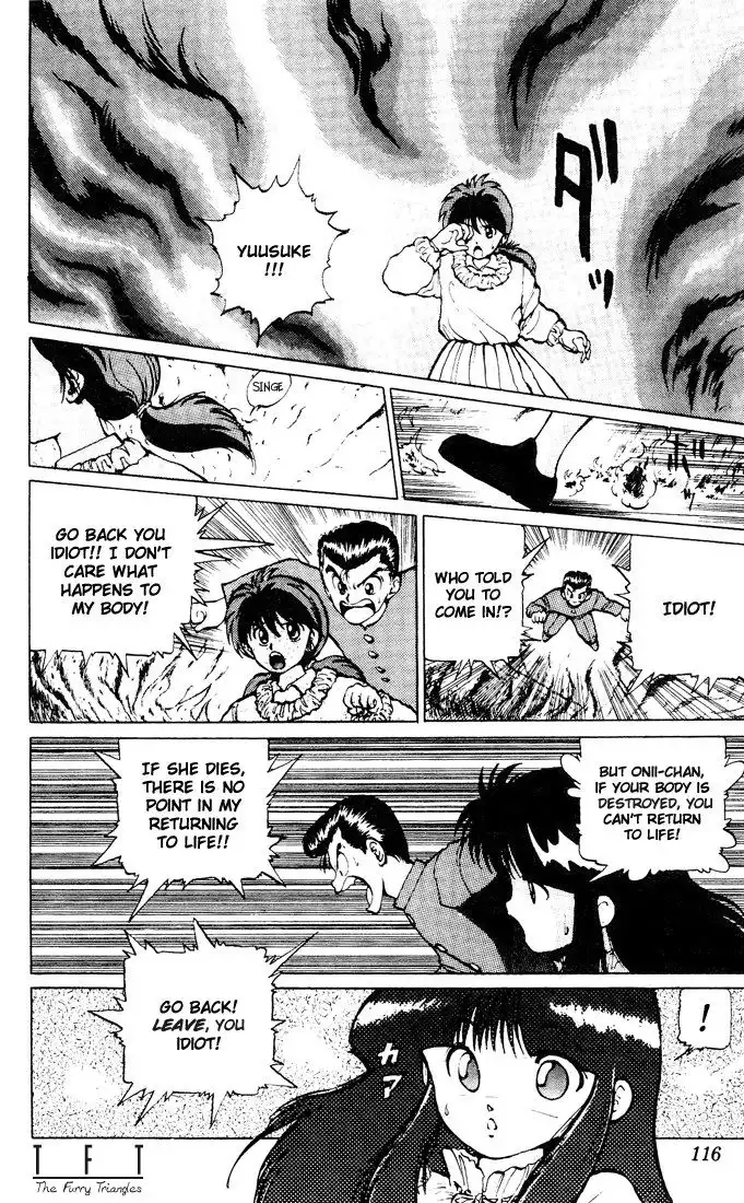 Yu Yu Hakusho Chapter 15 2